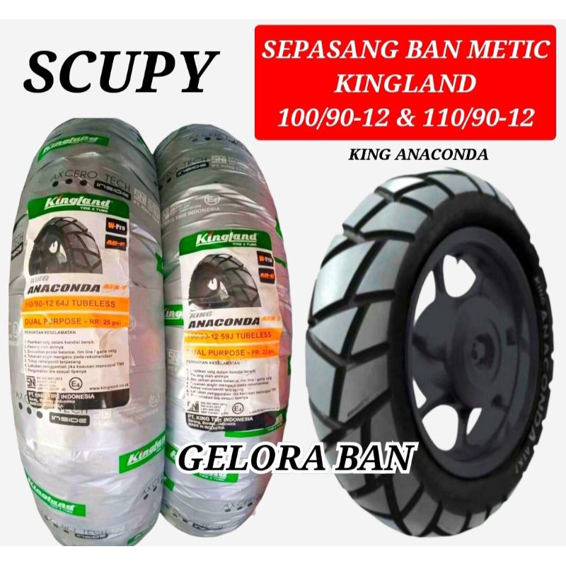 sepasang ban metic tubeless kingland 100/90-12 dan 110/90-12 king anaconda ban honda scopy ban tubel