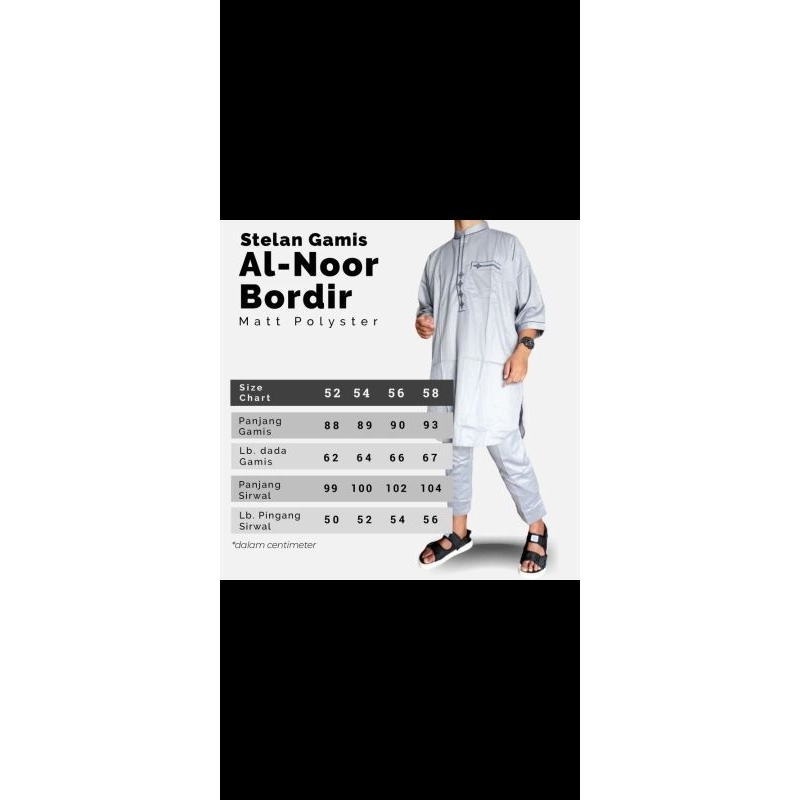 kurta set celana merrk al noor