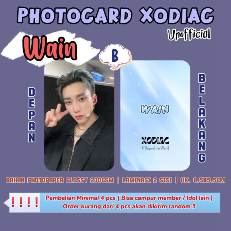 Photocard XODIAC - WAIN / Photocard Unofficial / Photocard  WAIN XODIAC / PC WAIN / XBLISS / PC XODI