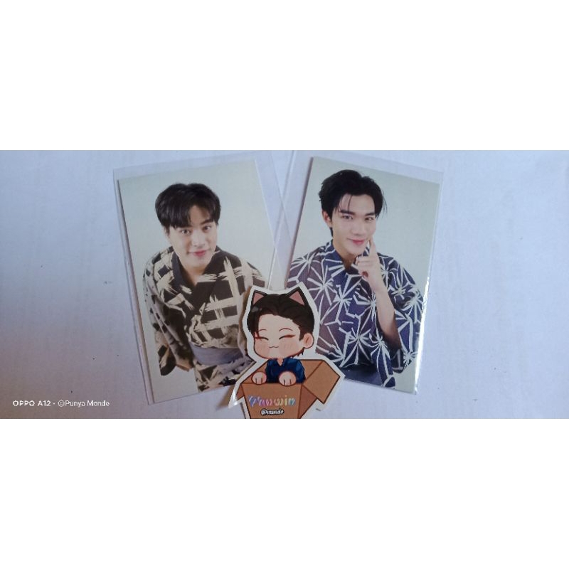 PHOTOCARD GEMINI FOURTH