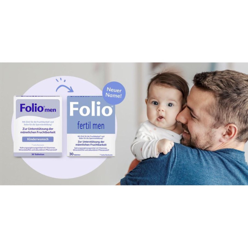 FOLIO fertil Men 30 Pill, membantu kesuburan pria German🇩🇪🇩🇪