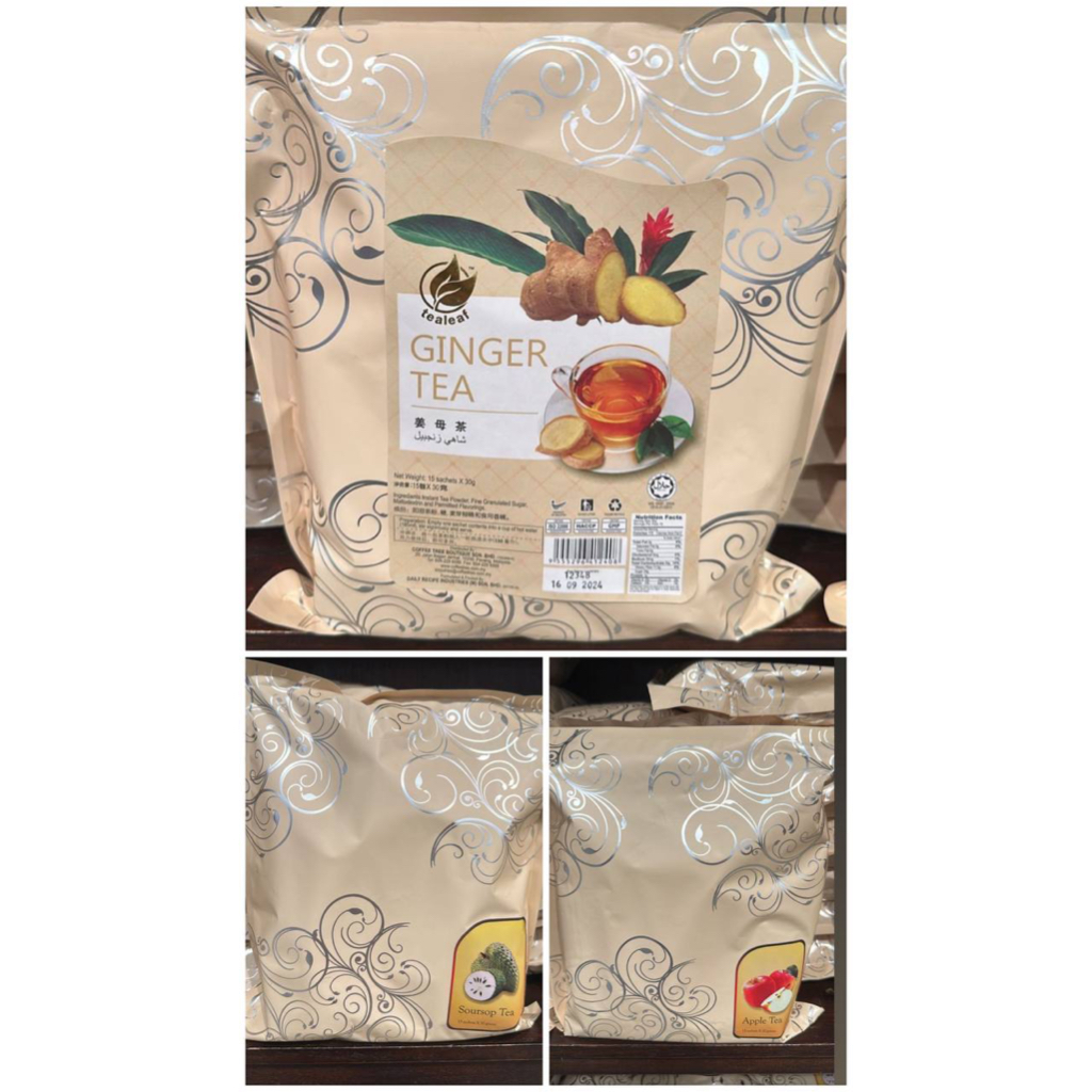 

COFFEE TREE PREMIUM TEA | APPLE | MILK TEA | LYCHEE TEA