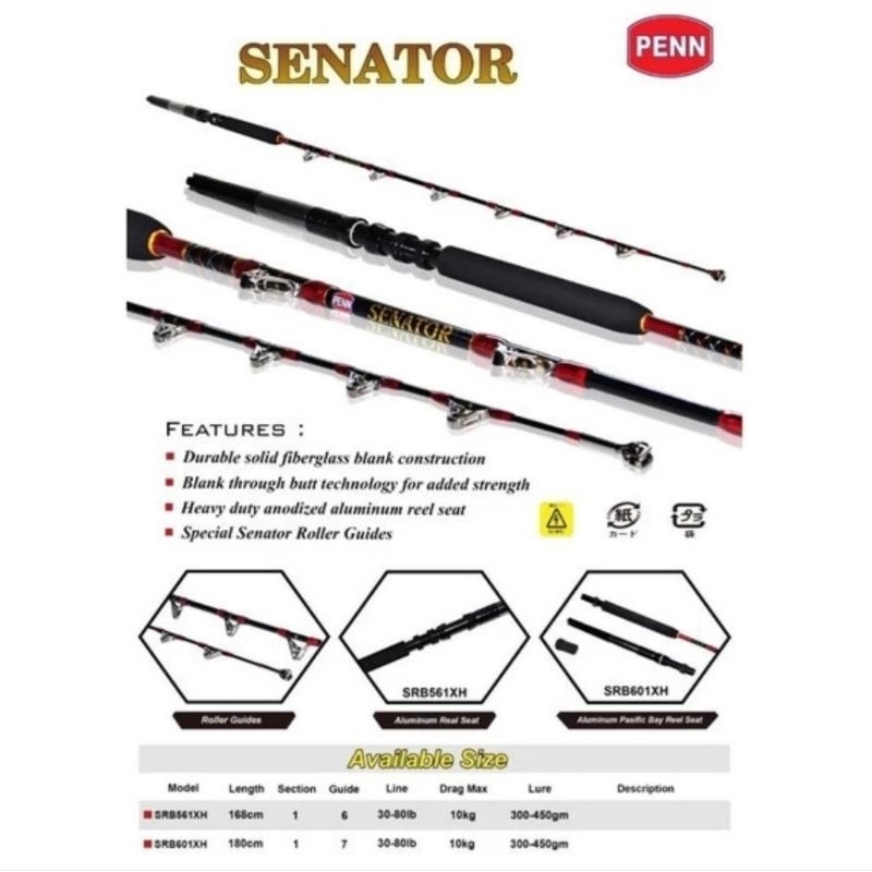 JORAN TROLLING PENN SENATOR SRB 601 XH IA