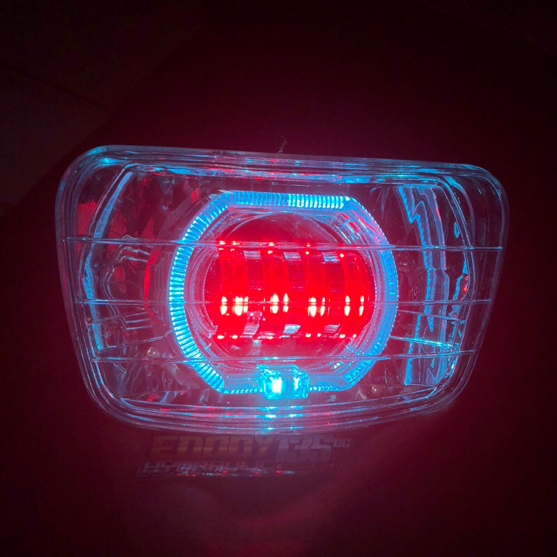 LAMPU DAYMAKER BILED - LAMPU BILED PROJIE RX KING - LAMPU BILED RX KING RXK RXS