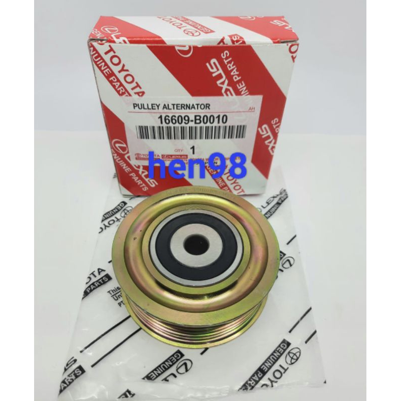 PULLY PULLEY DINAMO ALTERNATOR AVANZA 1.5 ULIR 6PK