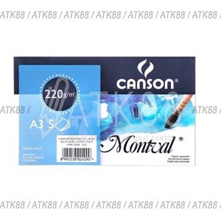 

Big sale Canson Montval A3 220 gsm (Canson Aquarelle/Watercolour) 66