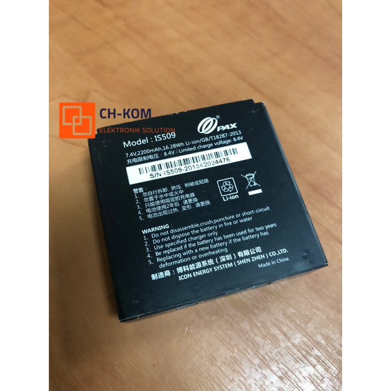 Baterai EDC PAX IS509 Original