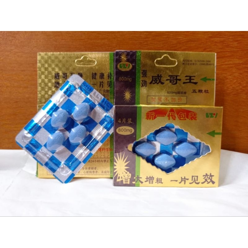 Pil Biru China Obat Kuat Pria Tahan Lama