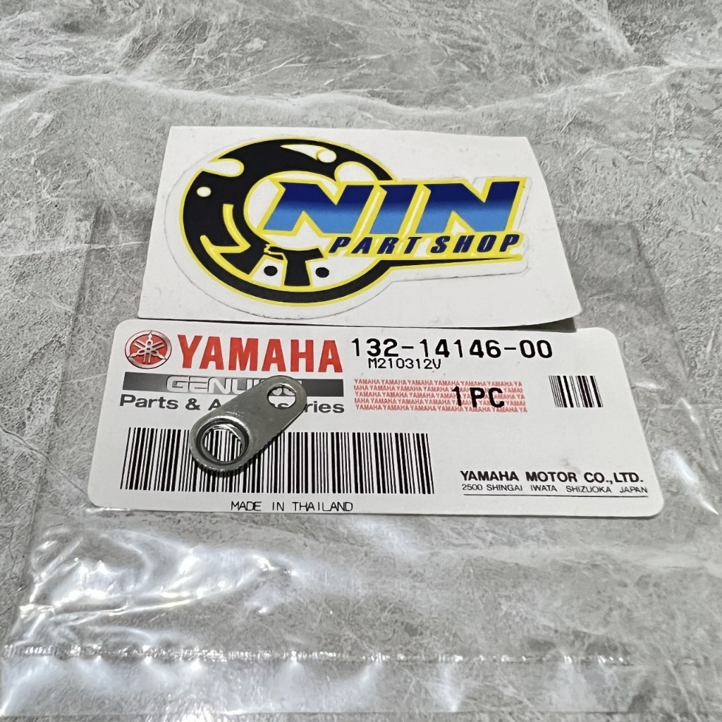 klem selang karburator karbu yamaha rx king rxking original 132 14146 00