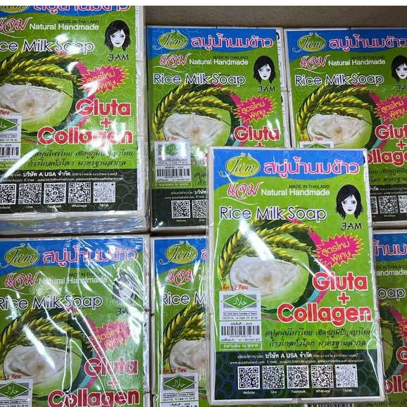 Jam Rice Milk Soap Gluta + Collagen 65gr Sabun Beras Thailand