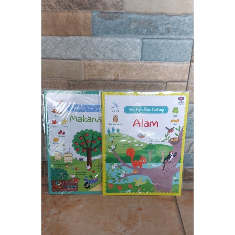 Ensiklopedi Alam BIP / Buku Anak / Buku BIP