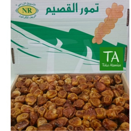 

Sukari 3 kg / Sukari Amira / Sukari Alqaseem