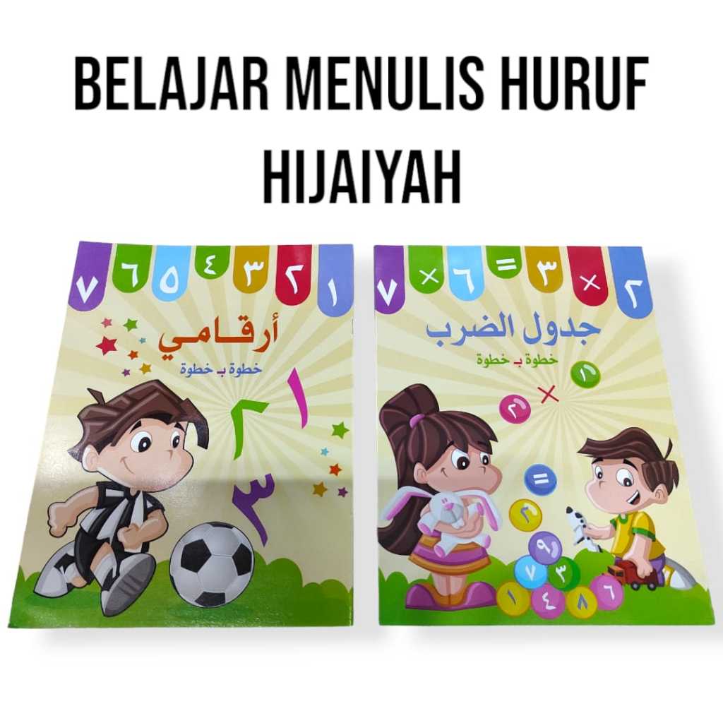 BUKU BELAJAR MENULIS HURUF HIJAIYAH / ARAB UNTUK ANAK TK / PAUD