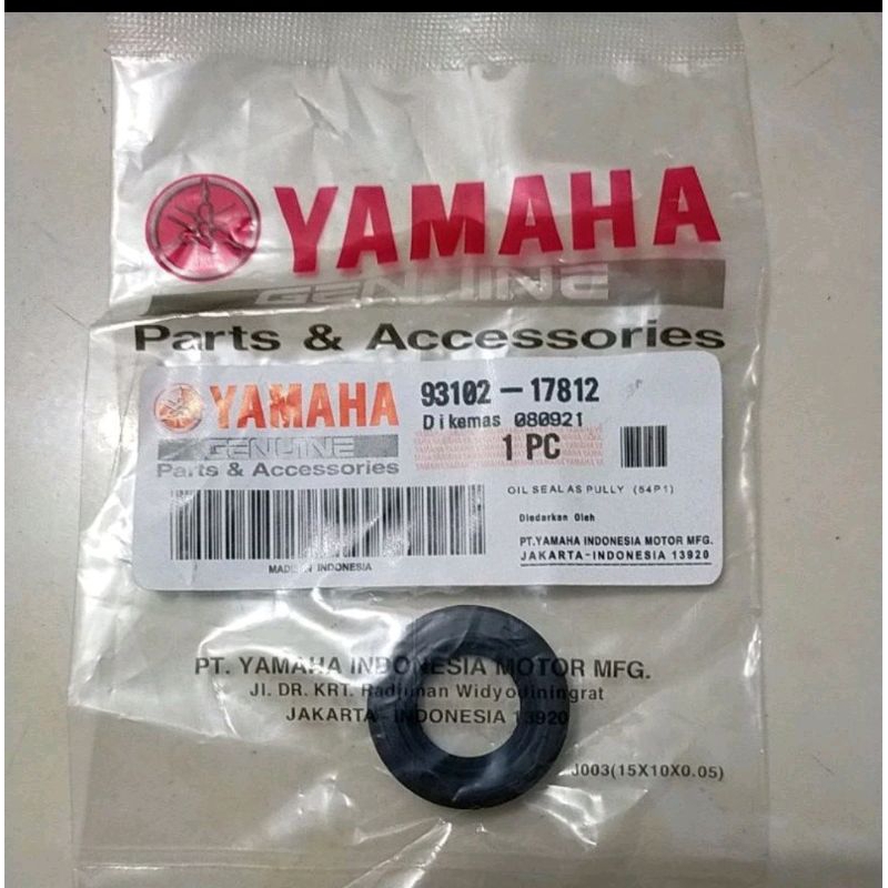 seal gardan mio  sporty smile soul seal as pully