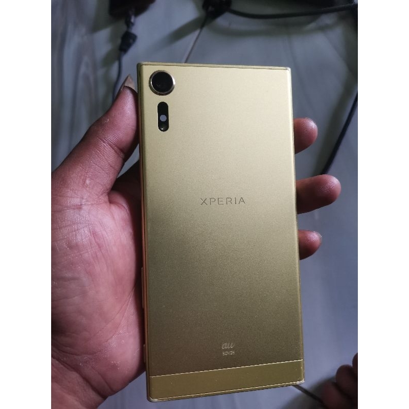 Frame tulangan sony Xzs au lime gold