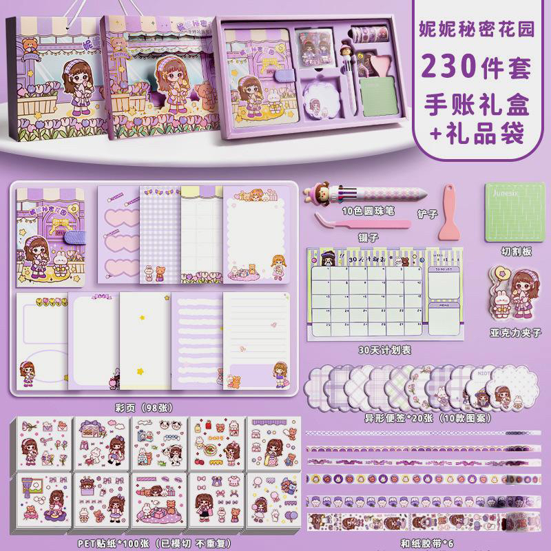 

Set Journal 10in1 / Set Jurnal Lengkap / Ser Jurnal Sanr*o / Jurnal Binder / Set Jurnal Murah