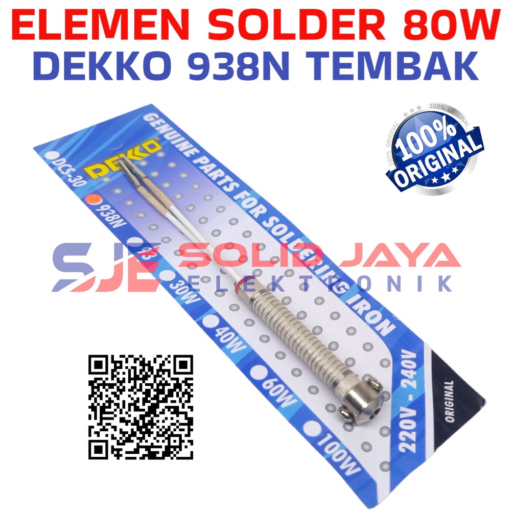 Terbaru ELEMEN SOLDER DEKKO TEMBAK 80W 938N 938 N 938-N ELEMENT GUN SPUL SPULL HEATER DEKO 80 W 80 W