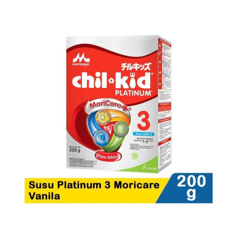CHIL KID PLATINUM MORICARE VANILLA 200 GRAM