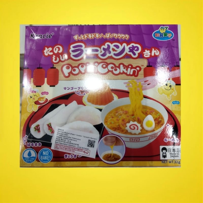 

KRACIE Popin Cookin Tanoshii Ramen 32GR