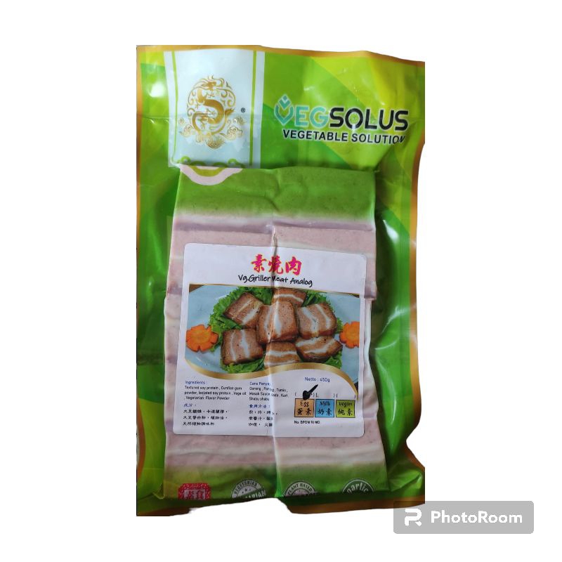 

veg. solution Griled meat vegetarian 450gr / layer meat/daging lapis vegetarian