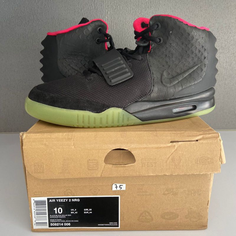 Air Yeezy 2 NRG Solar Red