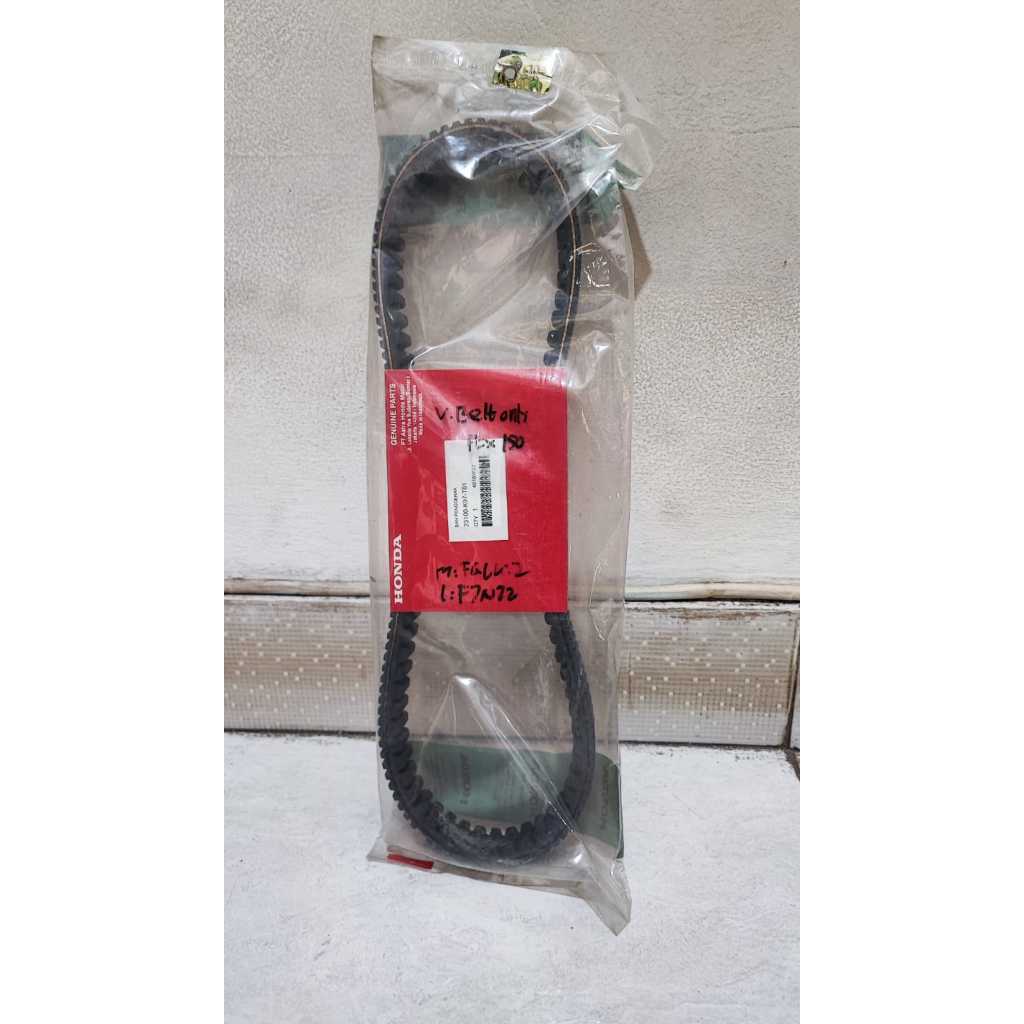 V Belt Only PCX 150 ADV 150 K97 Original AHM