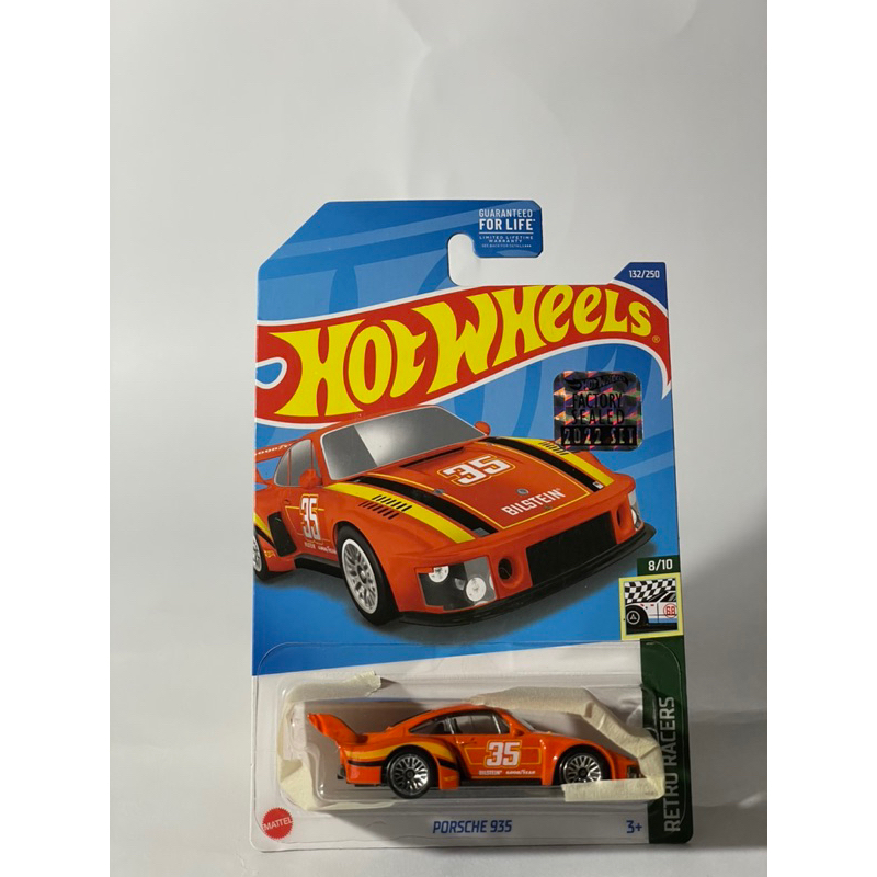 Hot Wheels Porsche 935 Exclusive Recolor FREE PROTECTOR
