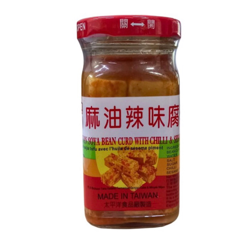 

tahu pedas Taiwan / FLS Sichuan soya bean curd