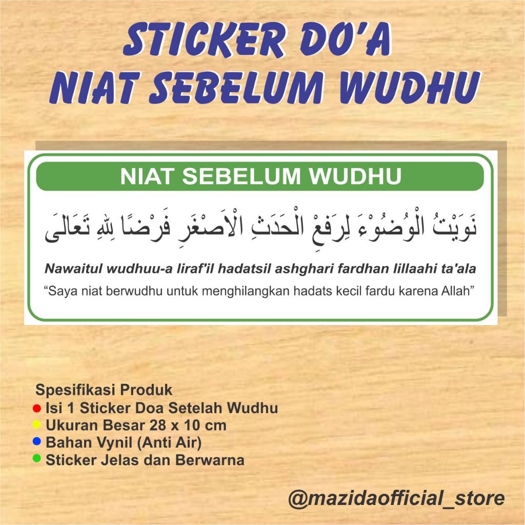 

Sticker Doa Niat Akan Wudhu Ukuran Besar Anti Air Vynil