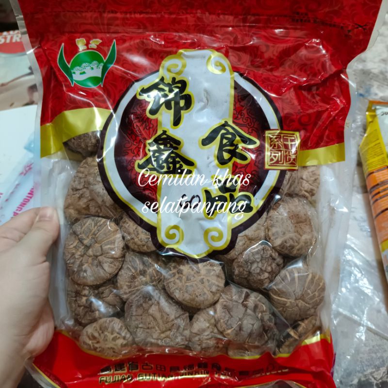 

Jamur kering dried mushroom