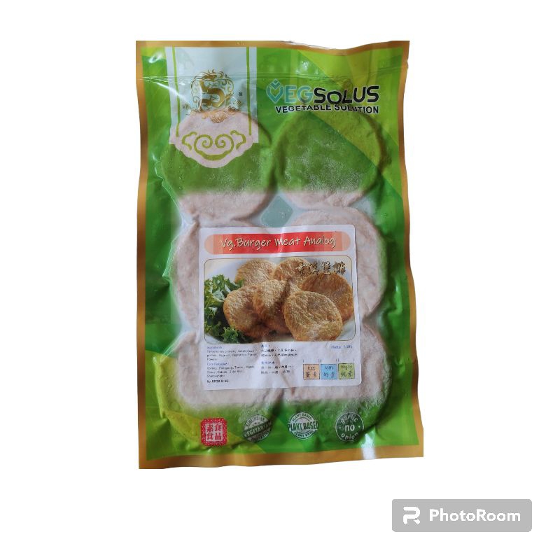 

veg solution burger meat analog / daging burger vegetarian 450gr