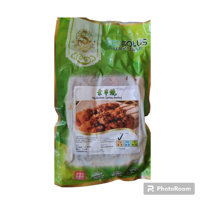 

veg solus chicken satay analog / sate ayam 450gr
