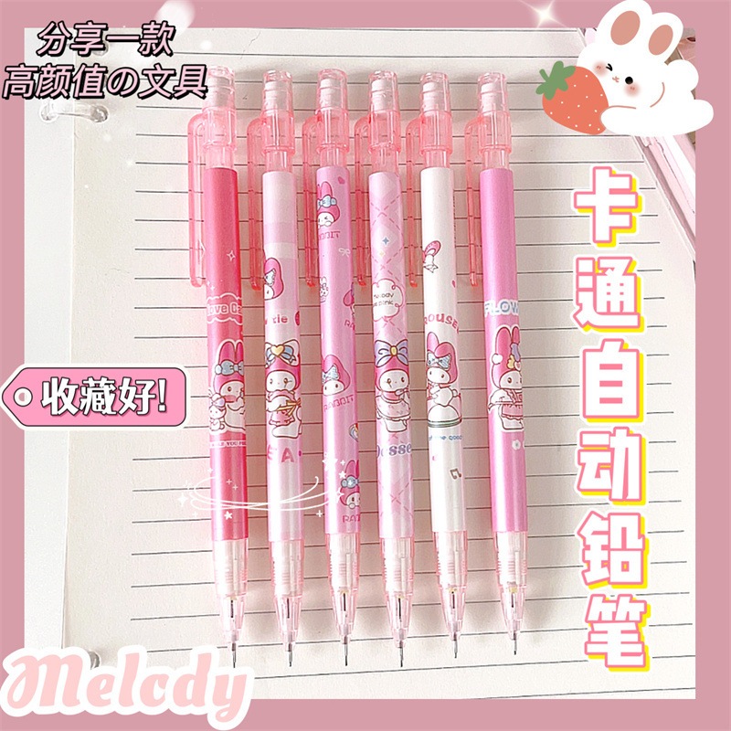 

Korean Cartoon Automatic Pencil