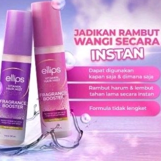 ELLIPS HAIR MIST