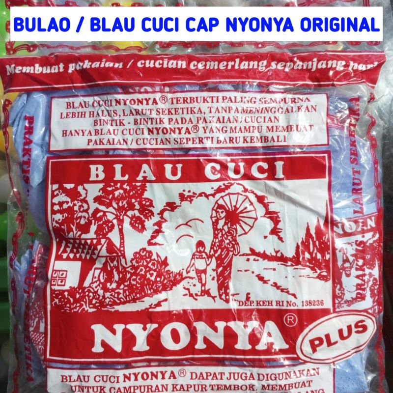 Bulao Cuci / Blau Cuci Cap NYONYA isi 30 Sachet