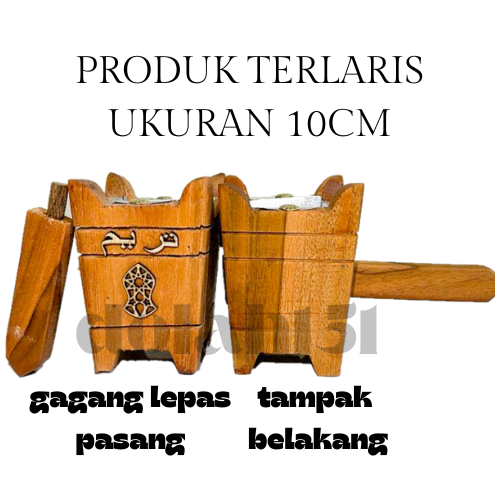 wadah bakaran buhur kayu jati muda uk 10cm prapen kayu jati muda tempat membakar buhur bukhur