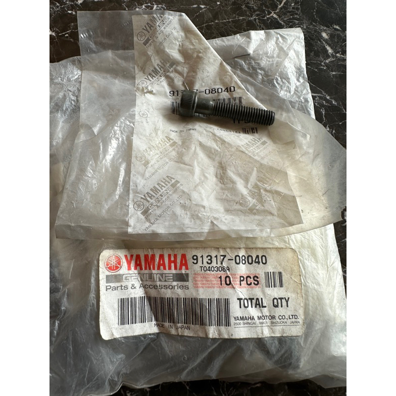 baut L behel belakang fiz r original japan