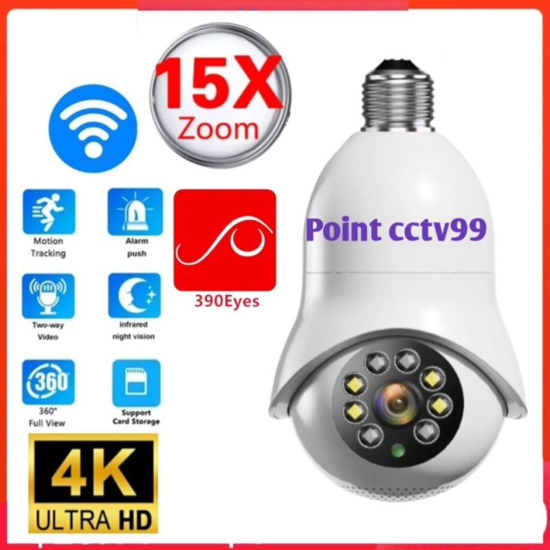 New Cctv IP Camera PTZ kamera hasil jernih App eyes 390 Full HD Colorvu kamera cctv 15x Zoom optical