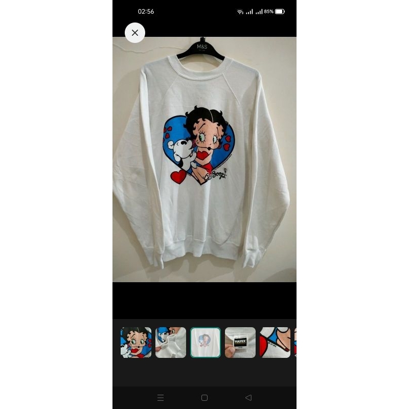 Vintage Betty Boop 1994
