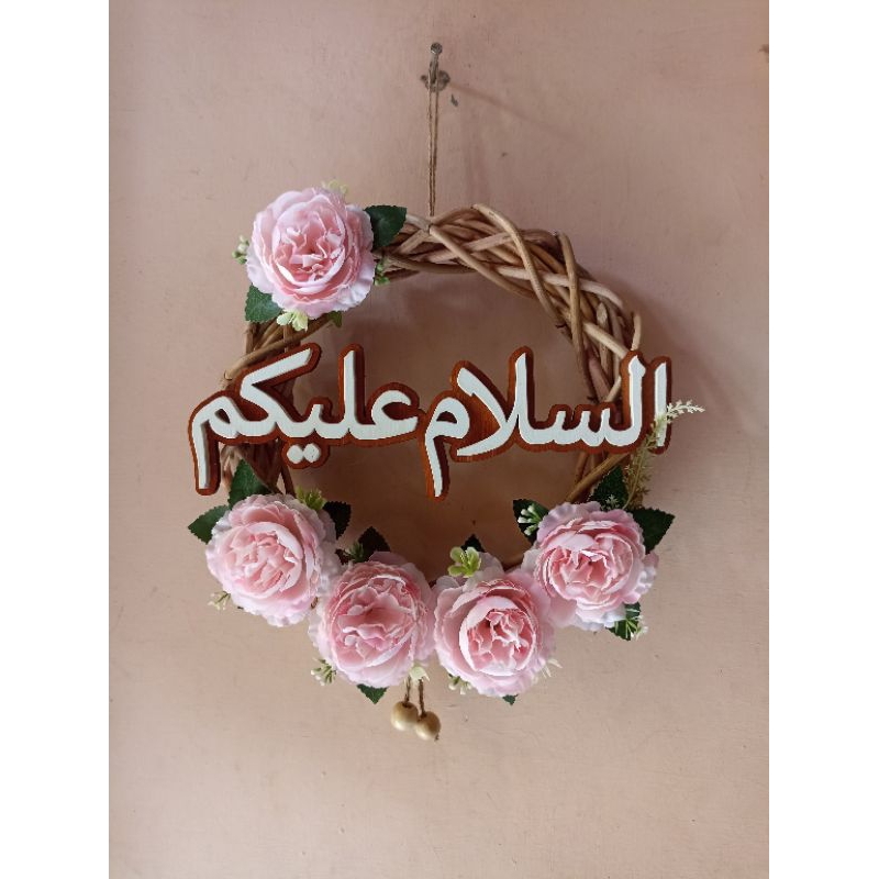 wreath assalamu'alaikum tulisan arab huruf timbul / bunga ring premium cantik / hiasan pintu / wreat