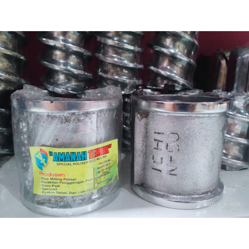 ANGLO N50 POLISER ICHI DAICHI DAN ICHI SERIES POLES N50