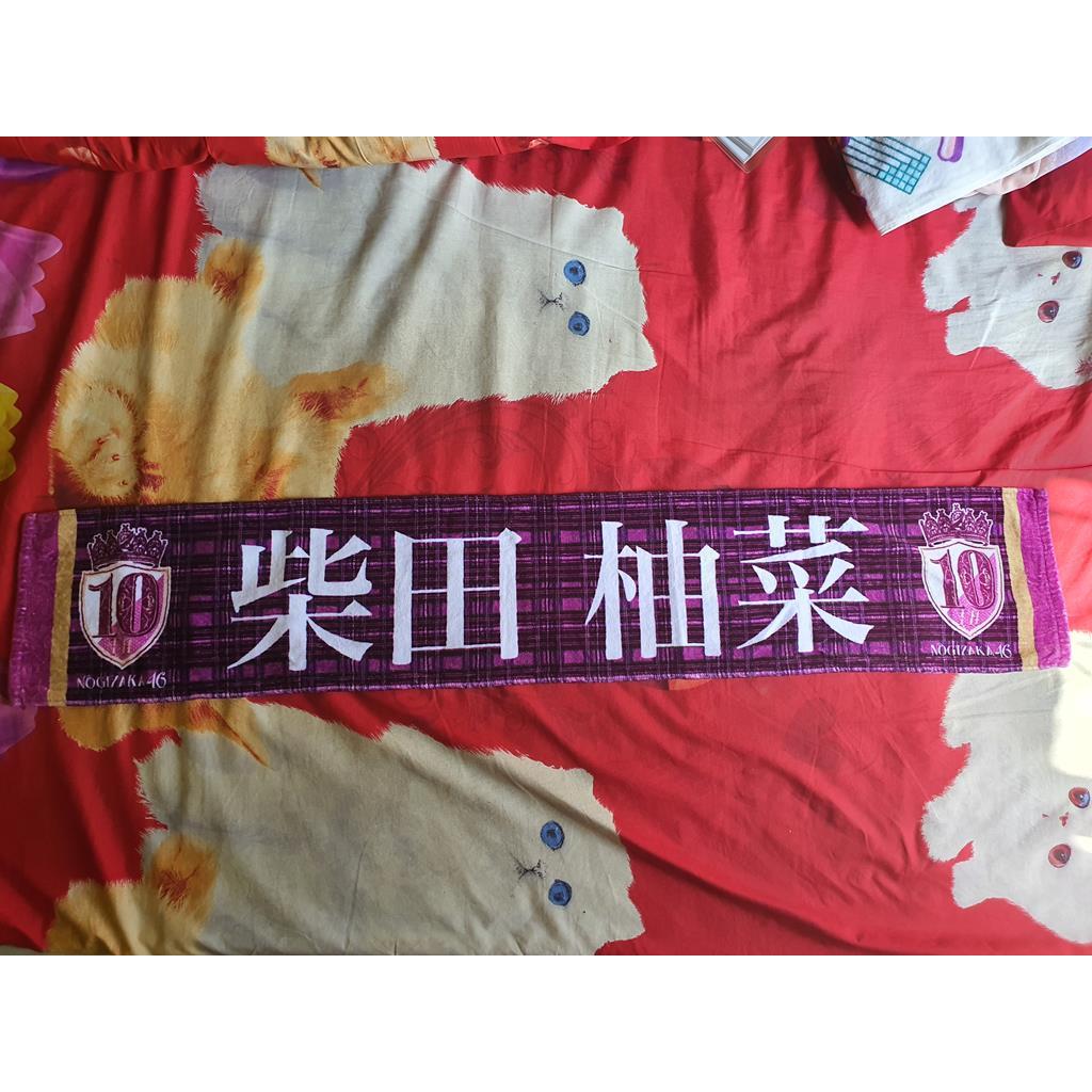 Towel Oshi Shibata Yuna Nogizaka46 10th Birthday