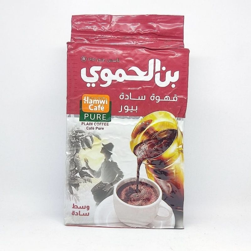 

Hamwi Plain Coffee 450 Gram Hamwi Cafe Pure Kopi Original Arab