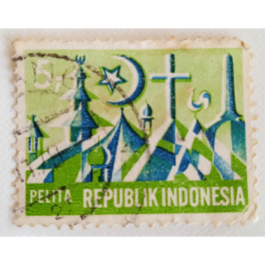 

Prangko Indonesia Tahun 1969 Pelita