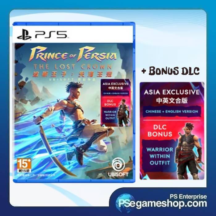 PS5 Prince of Persia The Lost Crown