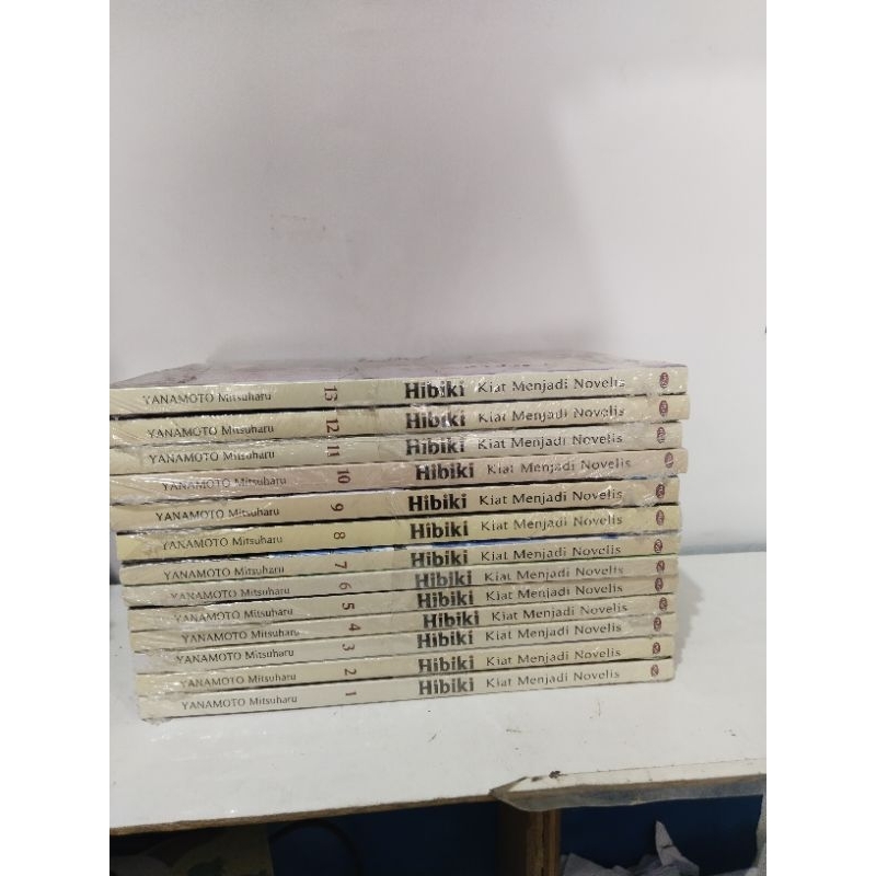 Hibiki 1-13