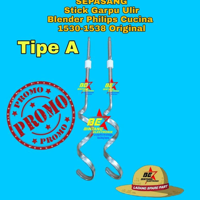 [KODE 77]  [COD] STICK MIXER ULIR PHILIPS TIPE A STIK KOCOKAN GARPU SPIRAL DONAT HR 1530 1538 CUCINA