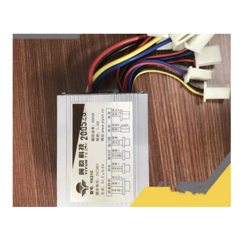 Kontroller atv/trail elektrik 36v 500watt