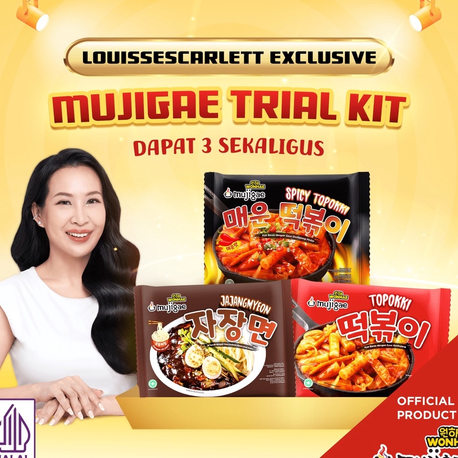 

★★★★ [Louisse Scarlett Exclusive] Mujigae Trial Kit ➢❈