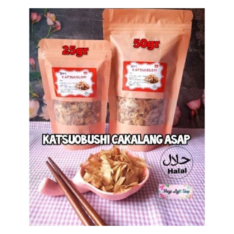

Cakalang asap katsuobushi 25gr 50gr bonito fish flake dashi taburan takoyaki okonomiyaki cakalang fufu termurah
